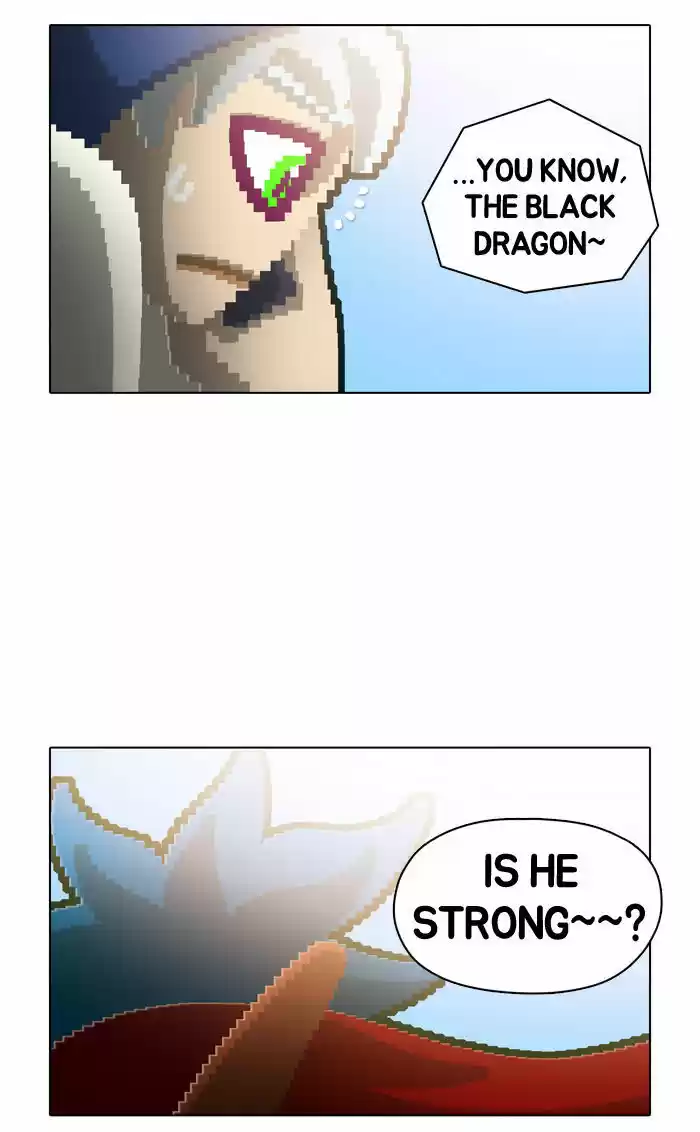 Guardians of the Video Game 57