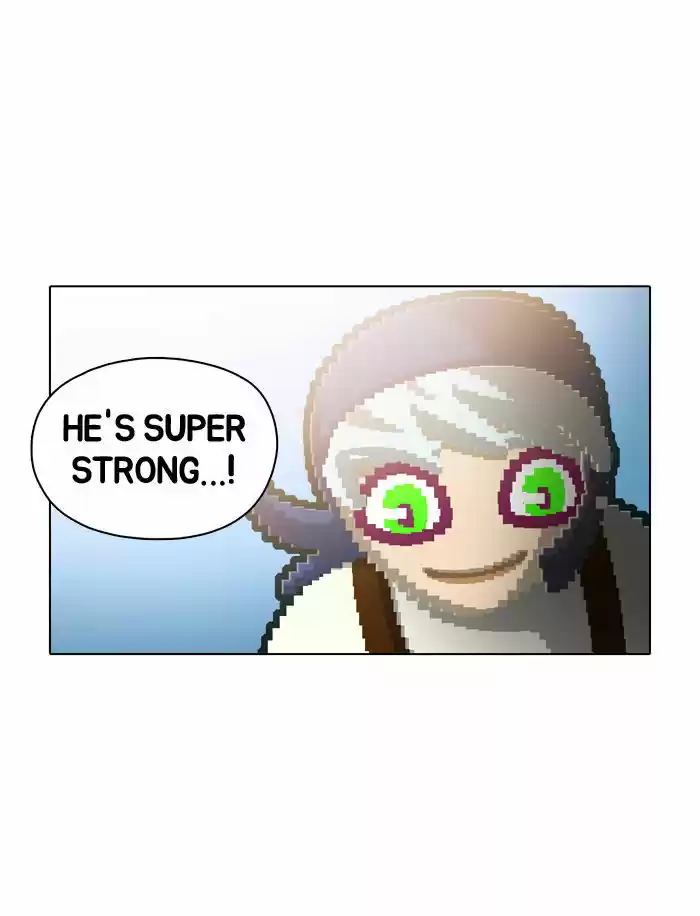 Guardians of the Video Game 57