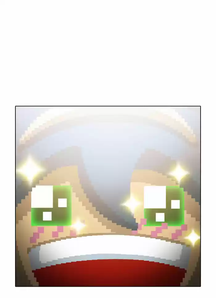 Guardians of the Video Game 57