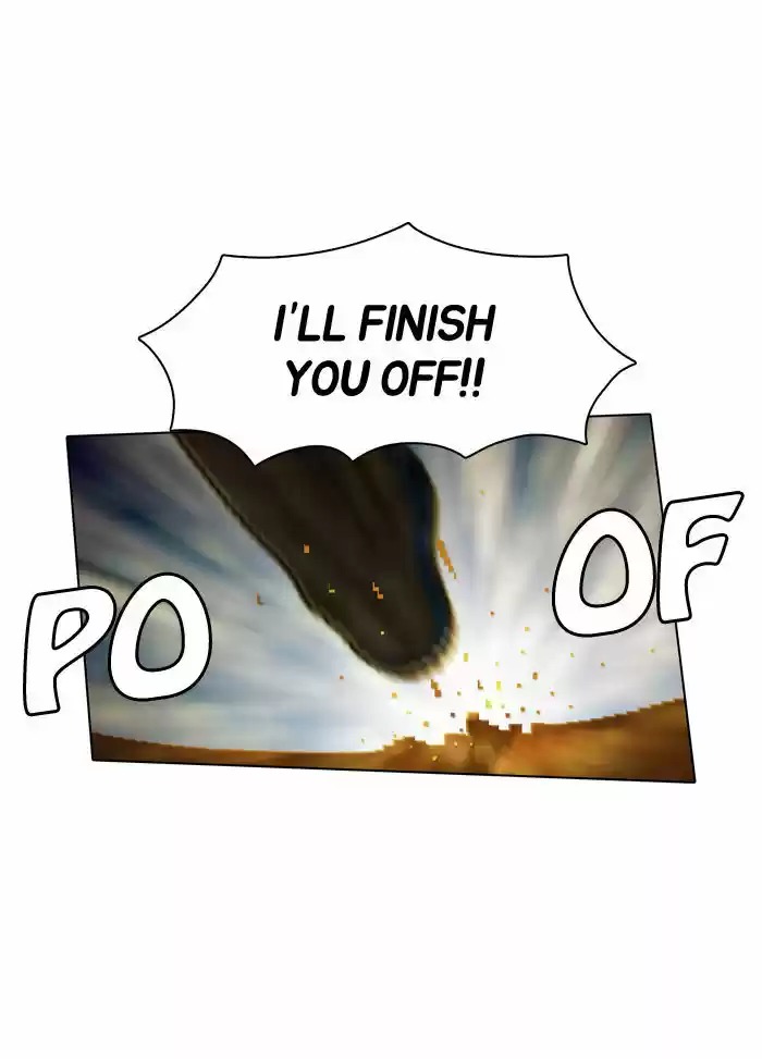 Guardians of the Video Game 57