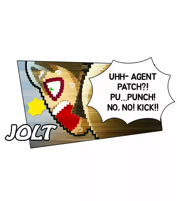 Guardians of the Video Game 57