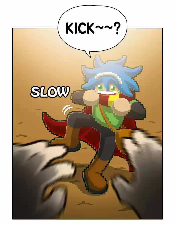 Guardians of the Video Game 57