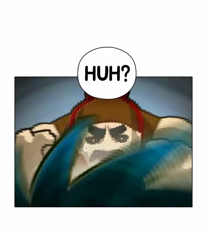 Guardians of the Video Game 57