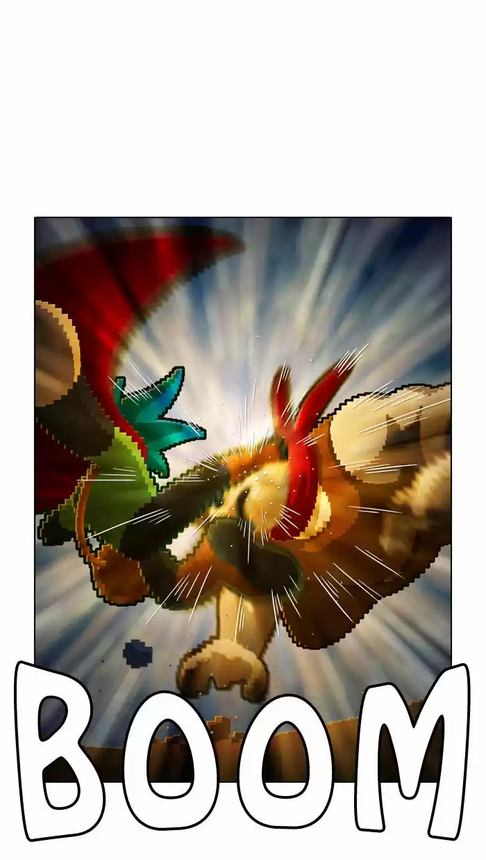 Guardians of the Video Game 57