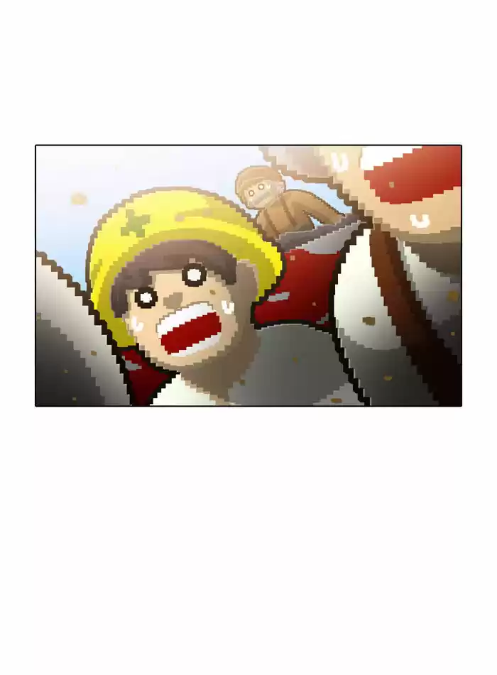 Guardians of the Video Game 57