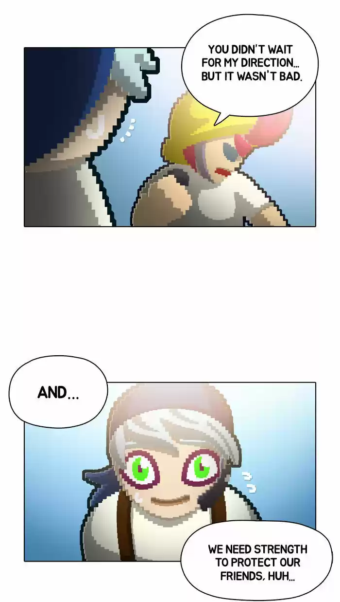 Guardians of the Video Game 57