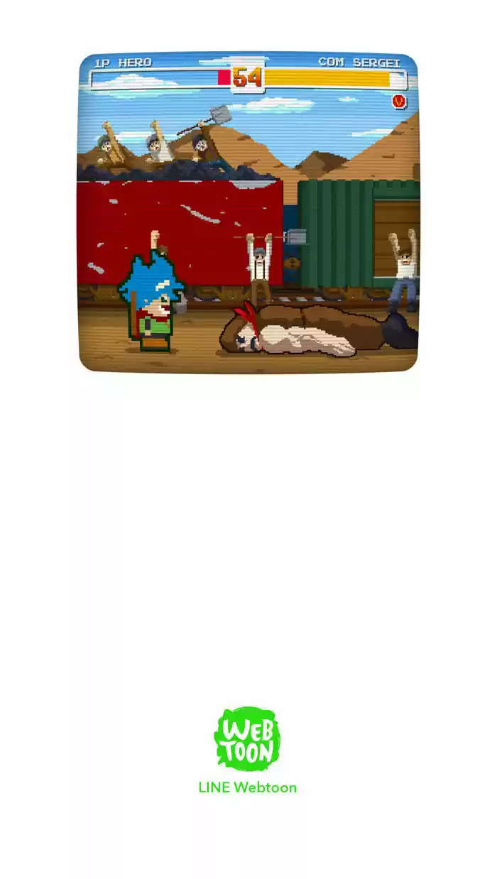 Guardians of the Video Game 57