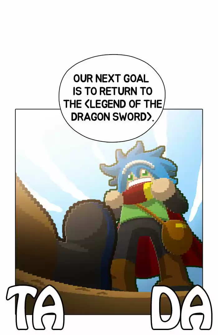 Guardians of the Video Game 58