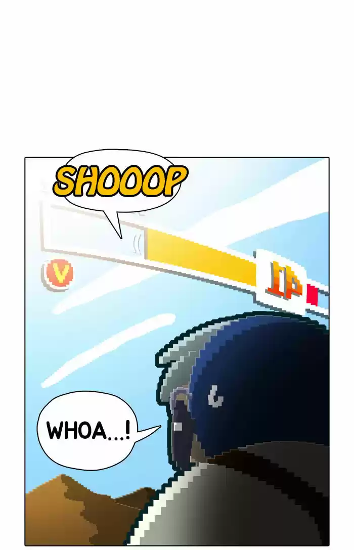 Guardians of the Video Game 58