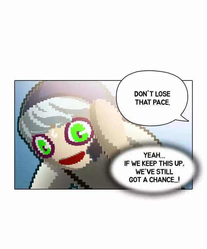 Guardians of the Video Game 58