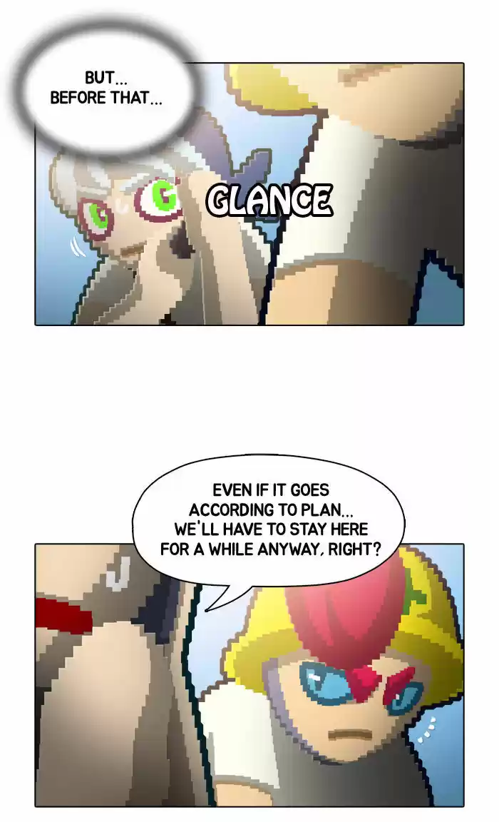 Guardians of the Video Game 58