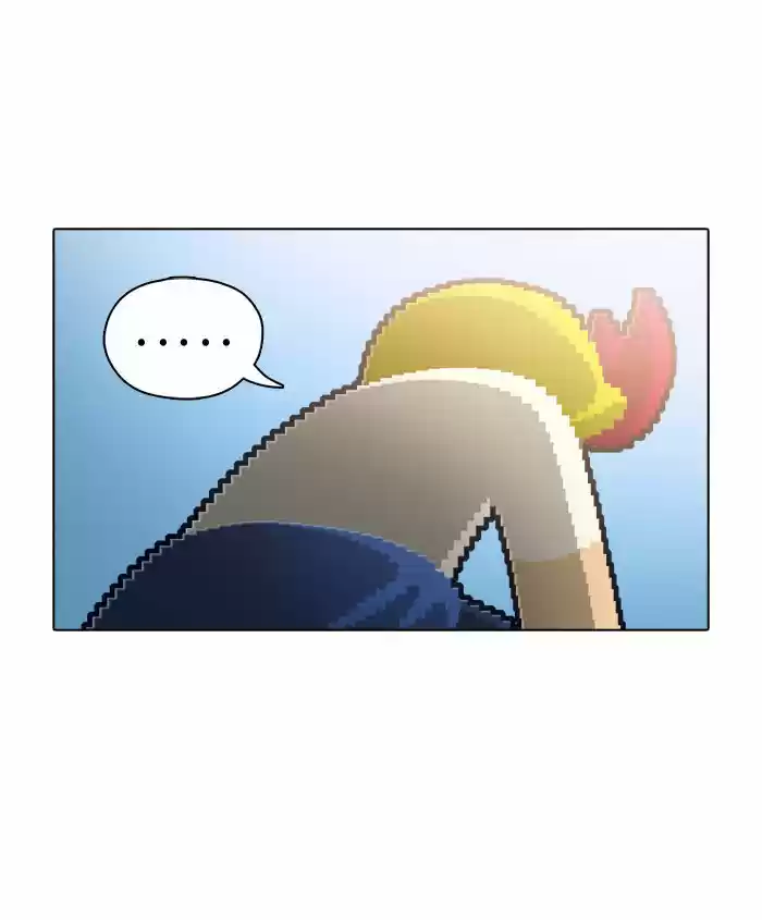 Guardians of the Video Game 58