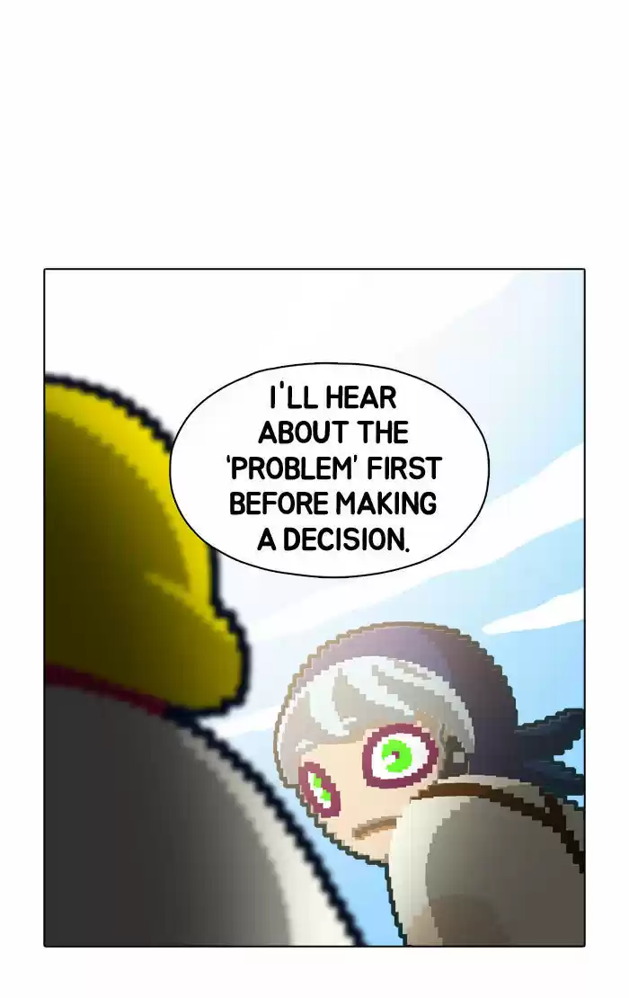 Guardians of the Video Game 58