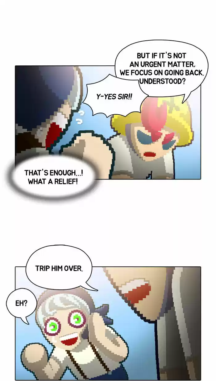 Guardians of the Video Game 58