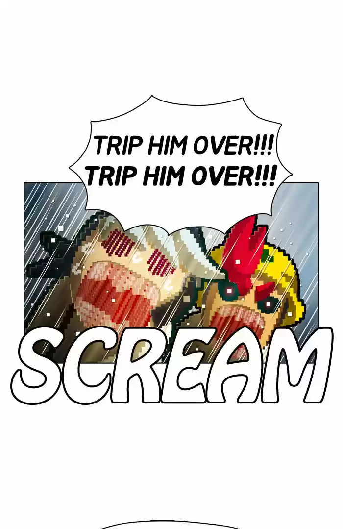 Guardians of the Video Game 58