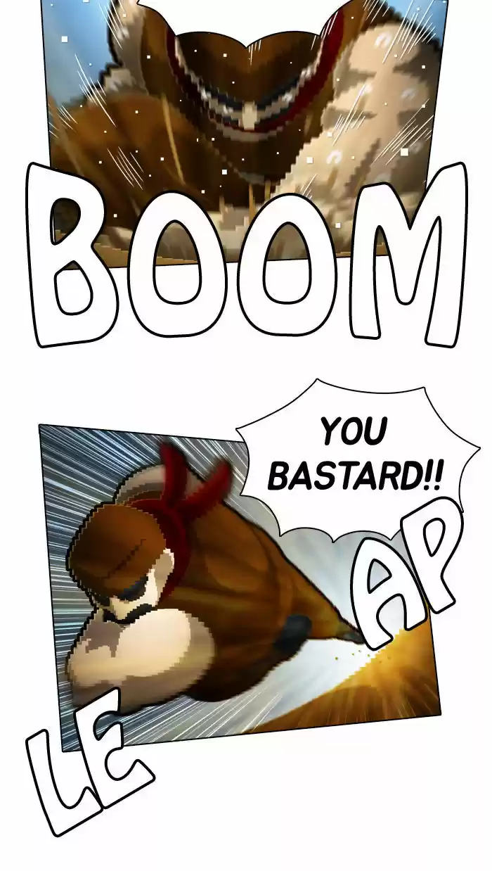 Guardians of the Video Game 58