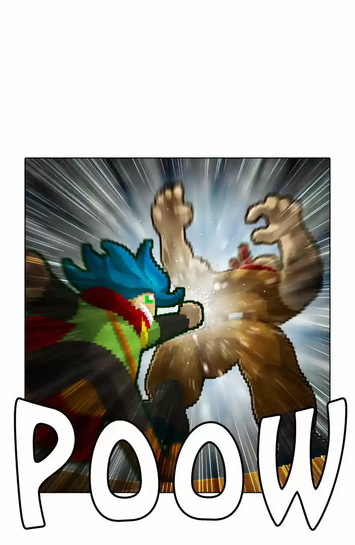 Guardians of the Video Game 58