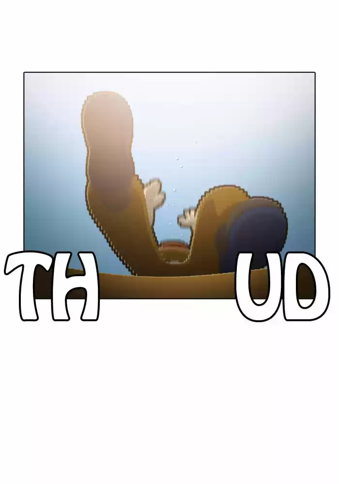 Guardians of the Video Game 58