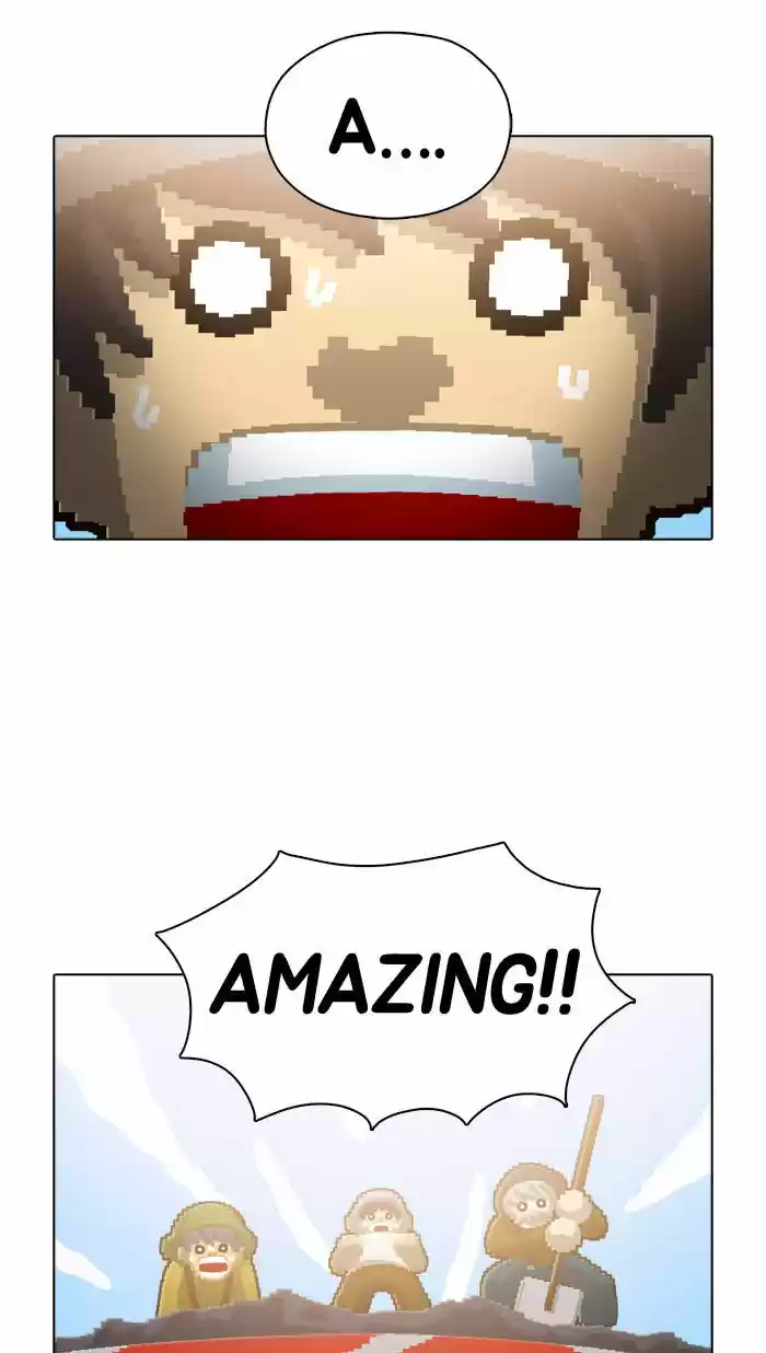 Guardians of the Video Game 58