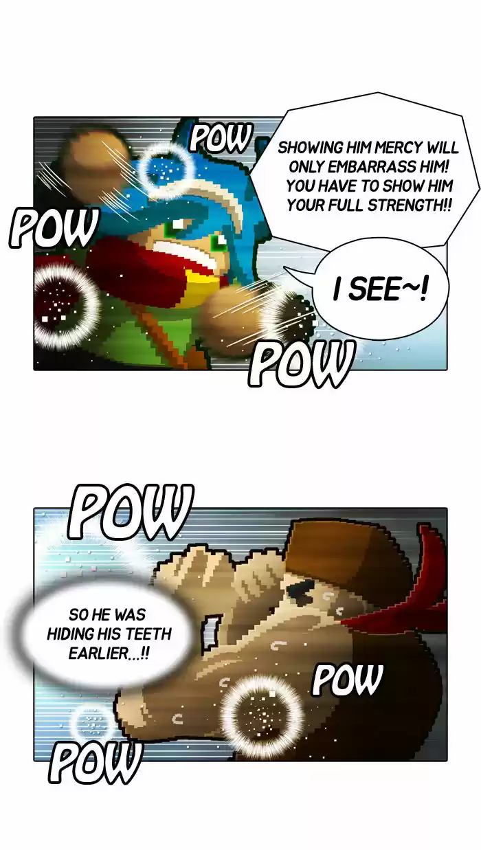 Guardians of the Video Game 58