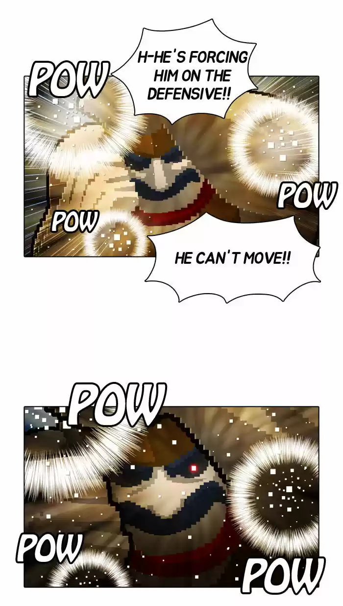 Guardians of the Video Game 58