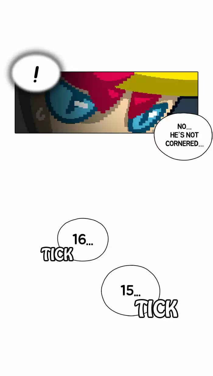 Guardians of the Video Game 58