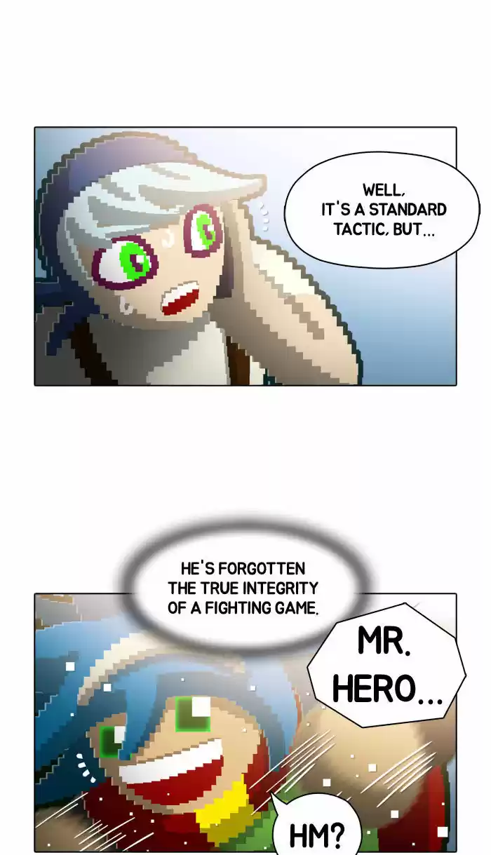 Guardians of the Video Game 58