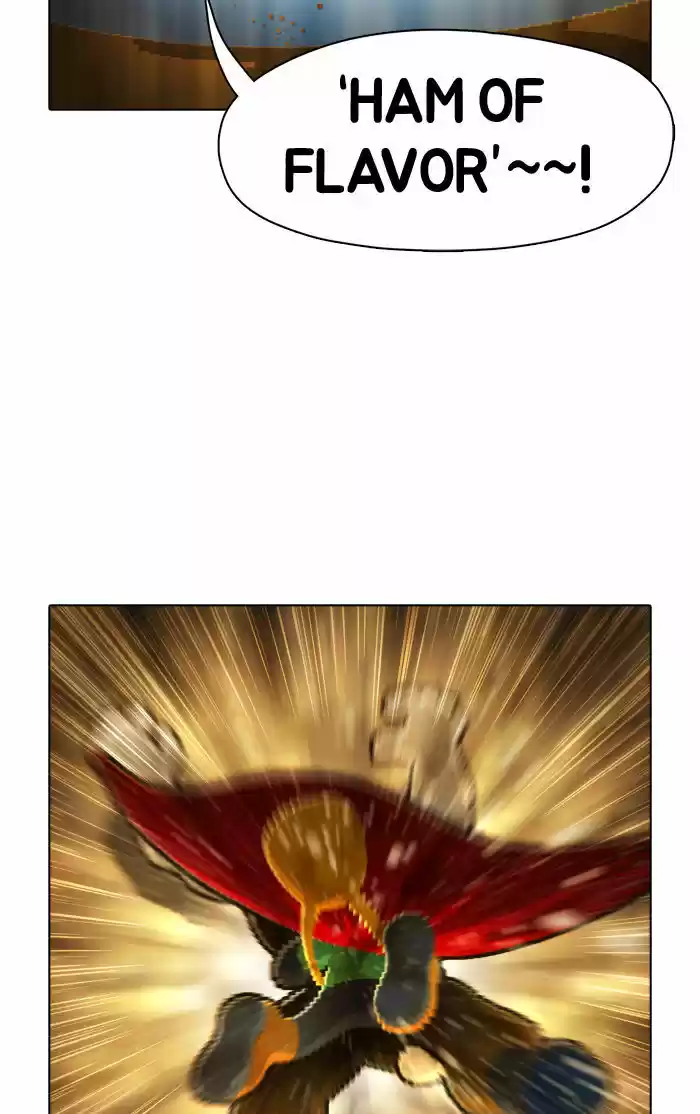 Guardians of the Video Game 58