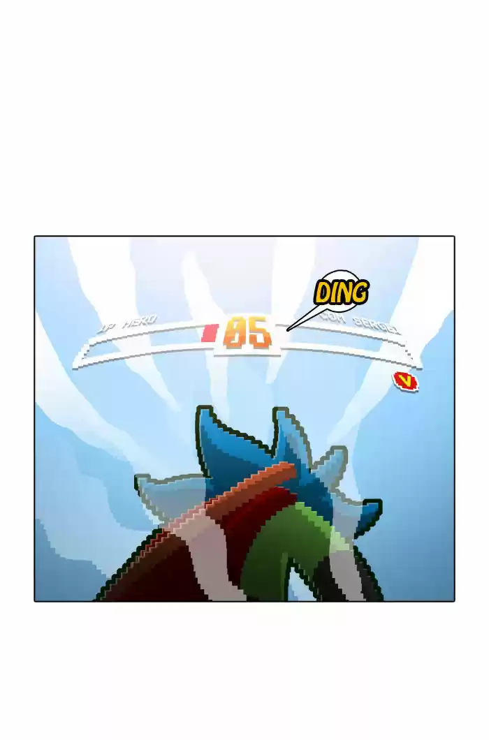 Guardians of the Video Game 58