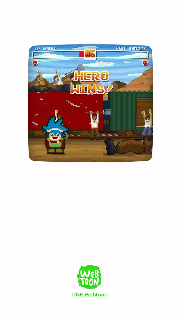 Guardians of the Video Game 58