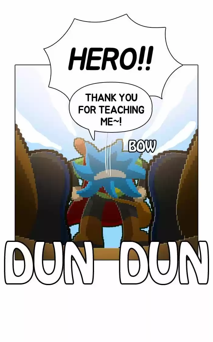 Guardians of the Video Game 59