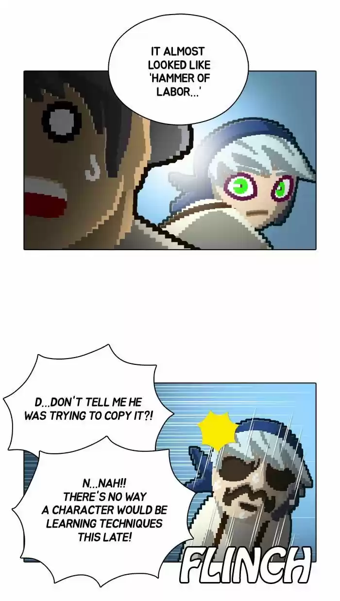 Guardians of the Video Game 59