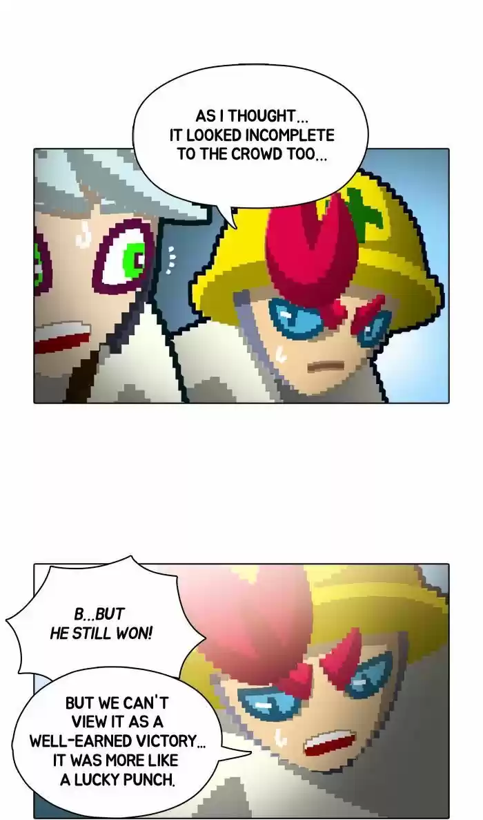 Guardians of the Video Game 59