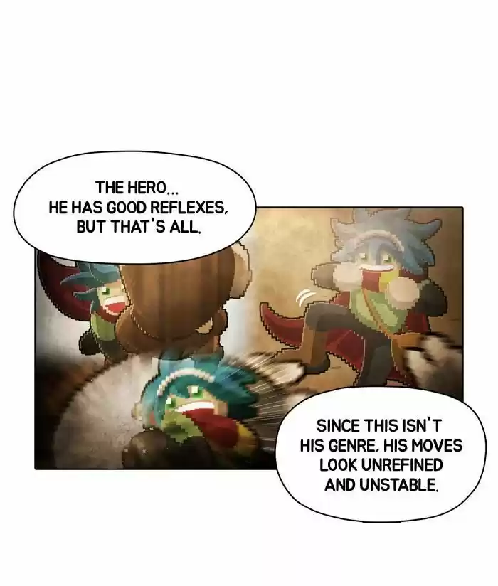 Guardians of the Video Game 59