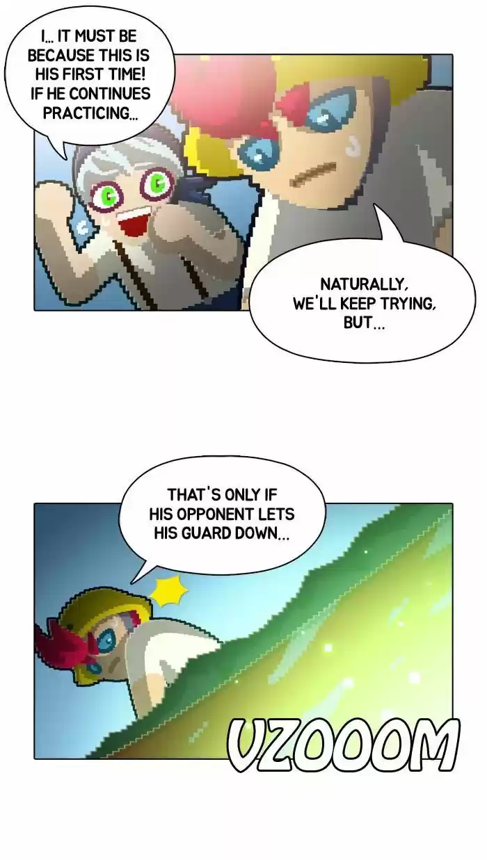 Guardians of the Video Game 59