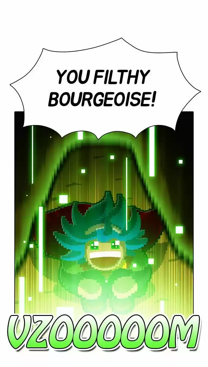 Guardians of the Video Game 59