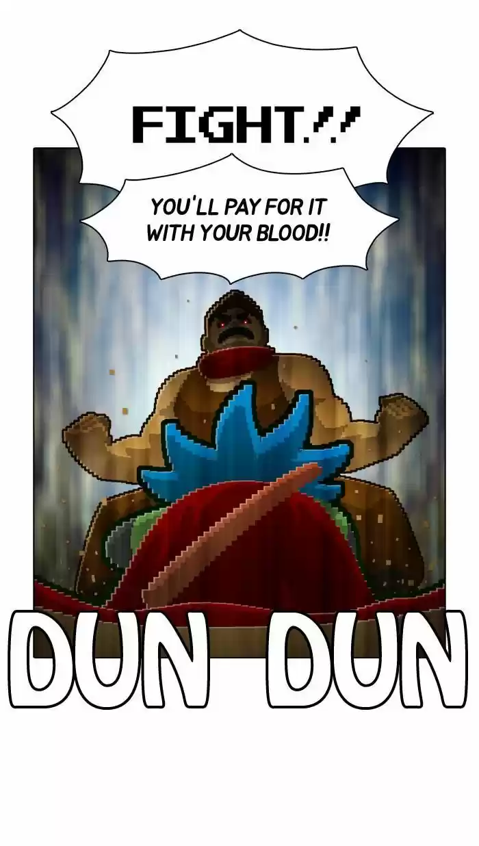 Guardians of the Video Game 59