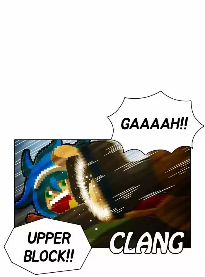 Guardians of the Video Game 59