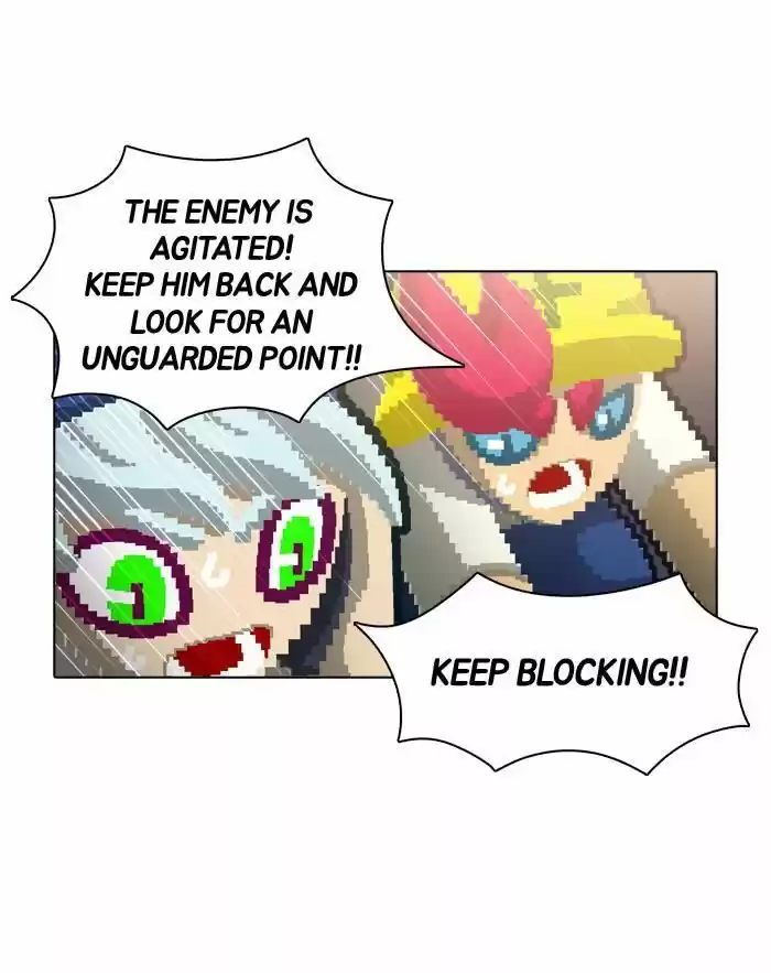 Guardians of the Video Game 59