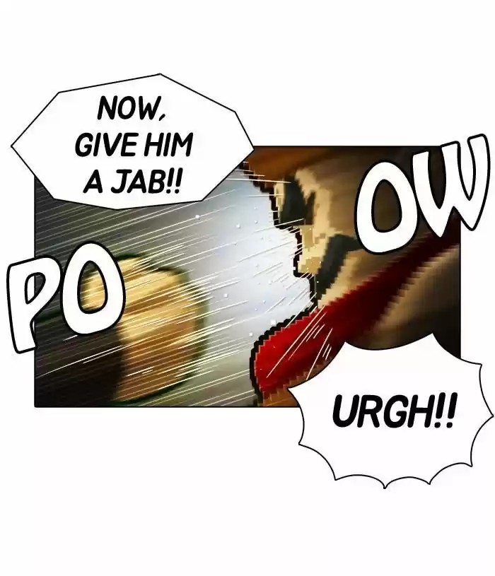 Guardians of the Video Game 59