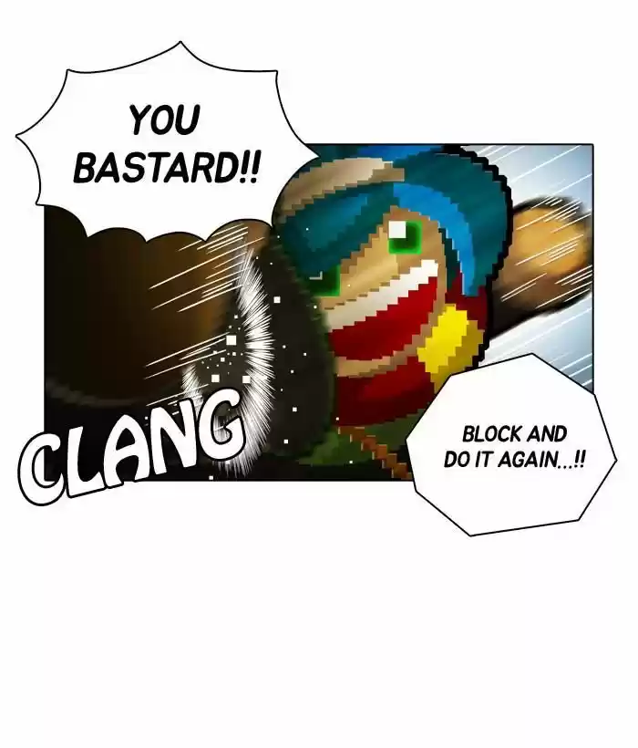 Guardians of the Video Game 59