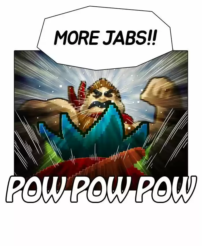 Guardians of the Video Game 59