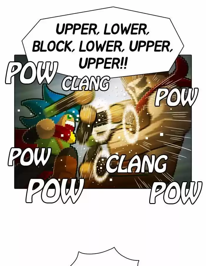 Guardians of the Video Game 59