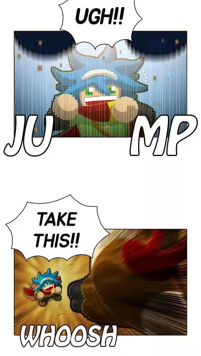 Guardians of the Video Game 59