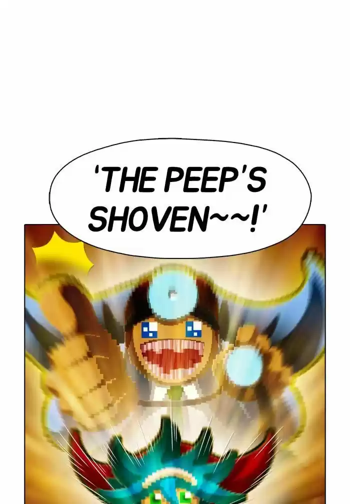 Guardians of the Video Game 59