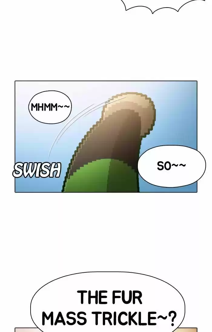 Guardians of the Video Game 59