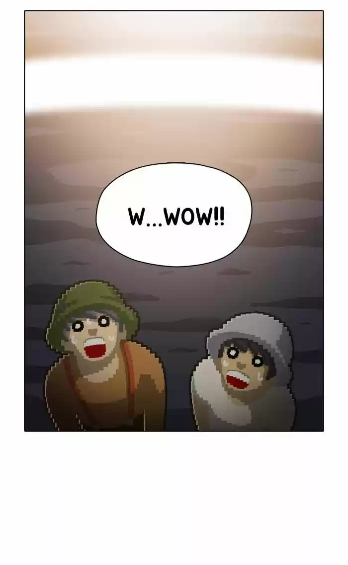 Guardians of the Video Game 59