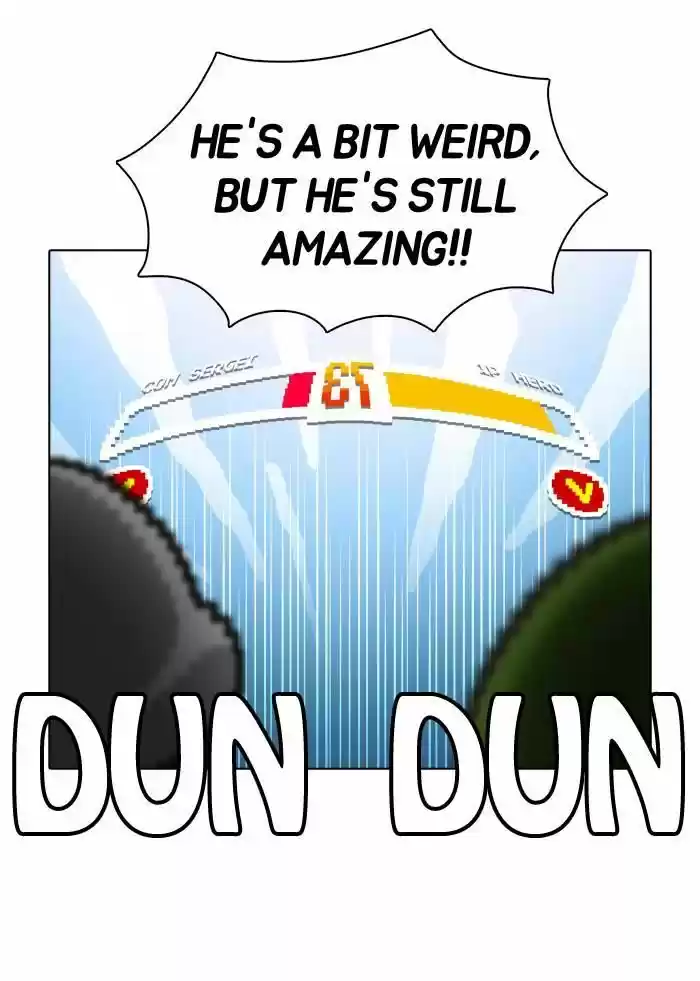 Guardians of the Video Game 59