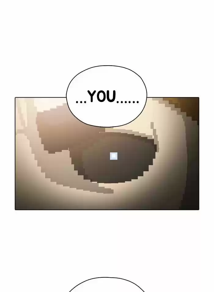 Guardians of the Video Game 59