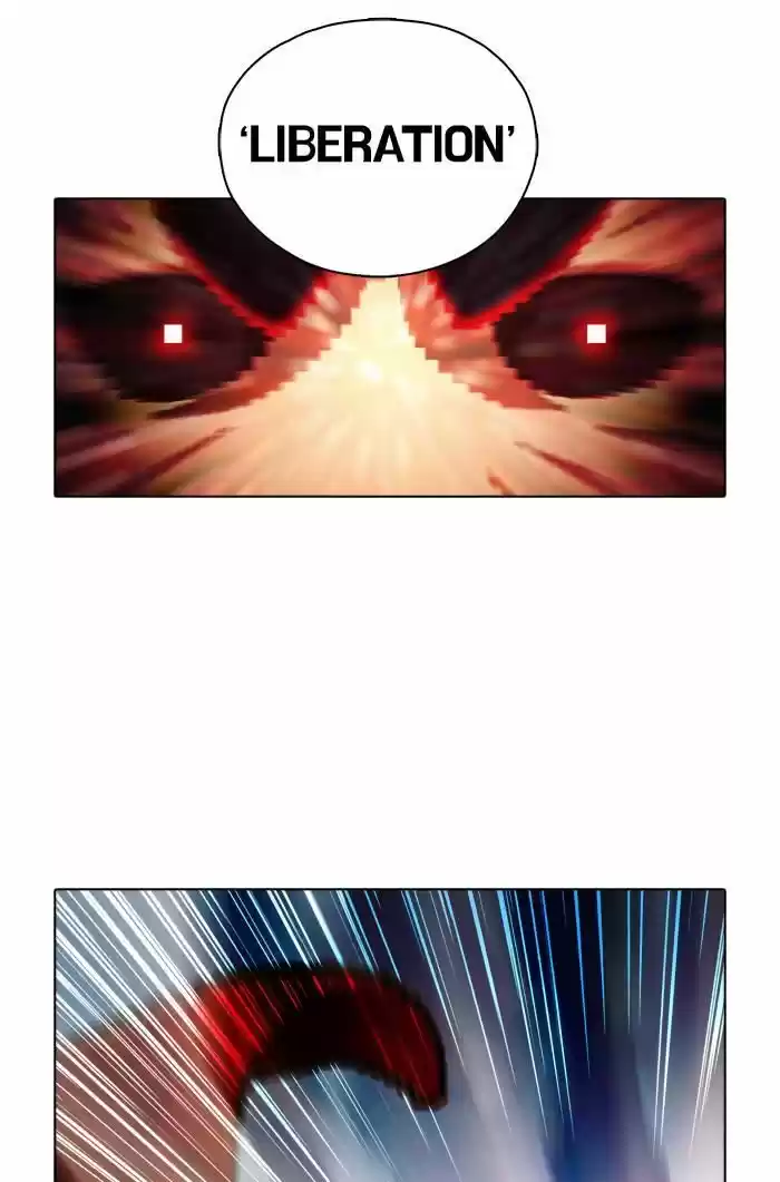 Guardians of the Video Game 59